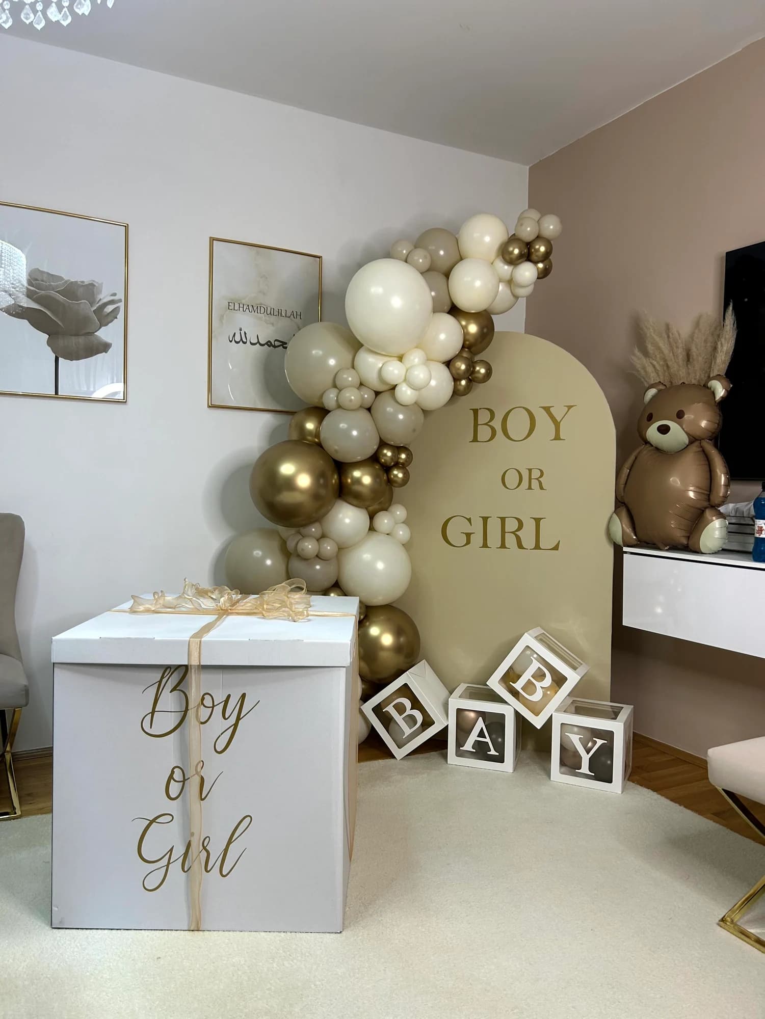 Baby Party — Ausgewählter Moment